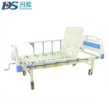 1 Cranks ABS Headboard Folding Guardrail Nursing Bed for Hospital Patient