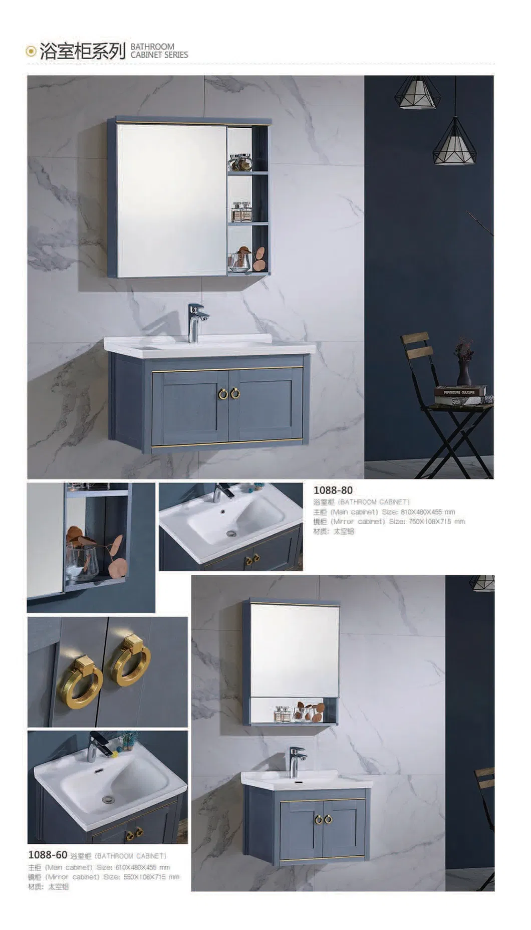 Bathroom Furniture Bathroom Vanity Meuble Salle De Bain