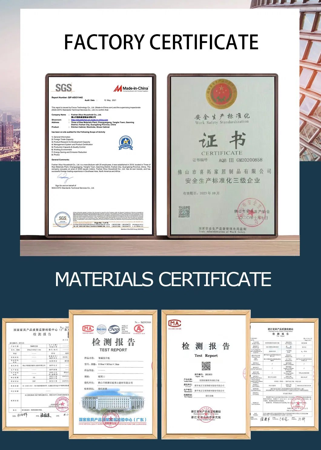 Foshan Whole House Custom Cloakroom Wardrobe Wardrobe Combination of Modern Simple Flat Door Wardrobe