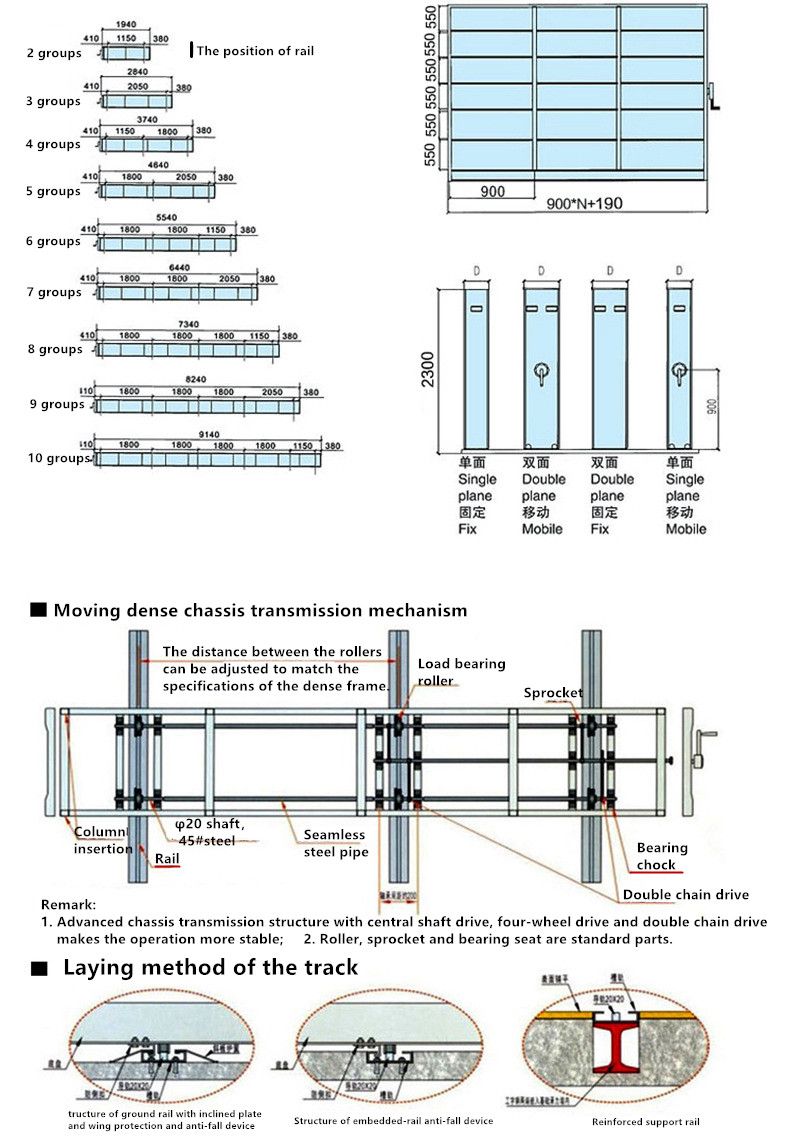 High Quality Hospital Government Office Mobile Movable Archive Filing Cabinet Dense Rack Racking System