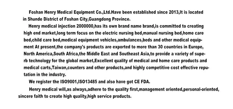 Hospital Air Bed Mattress Medical Massage Mattress (HR-A06)