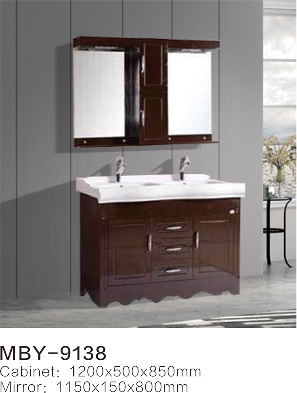 Meuble Salle De Bain Bathroom Furniture Luxury Bathroom Cabinet Wtih PVC