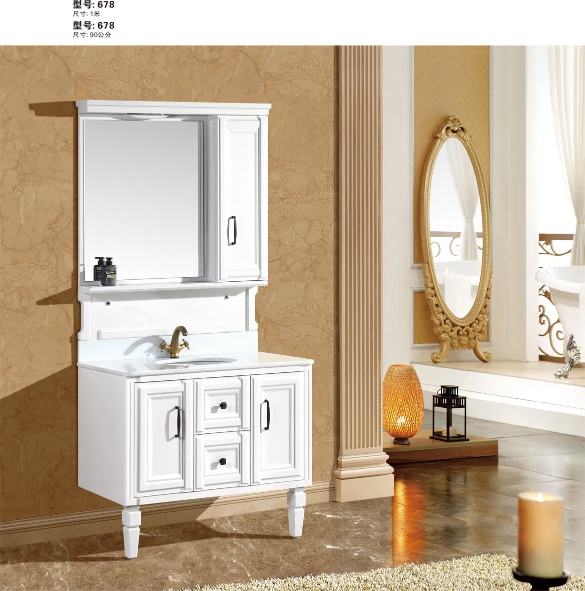 Salle De Bain Modern Furniture Wall Mounted Washbasin Bathroom Cabinets Mirrored Vanity Combo Cabinet